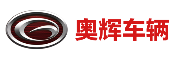 福田奥星燃油观光车官网